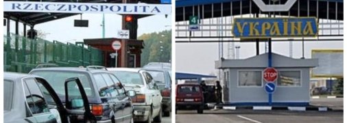 Пункти переходу через польсько-український кордон