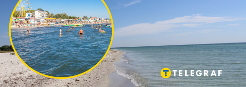 Как во время оккупации выглядит "Железный Порт"