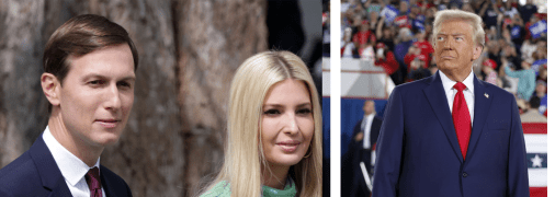 Родина Трампа