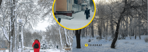 Погода у Полтавській області