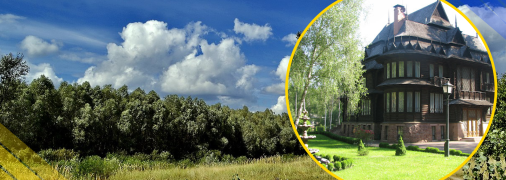 Національний парк "Залісся"