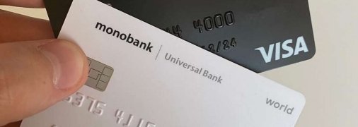 Тепер можна спокійно проводити потрібні транзакції