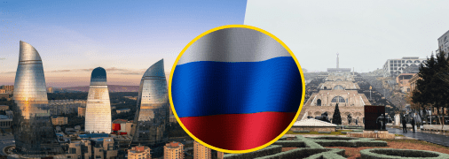 Россия, Азербайджан и Армения