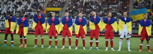 Гравці "Кривбасу"