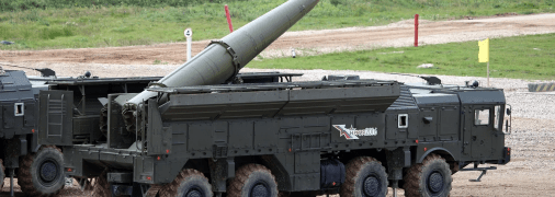 ОТРК "Искандер"