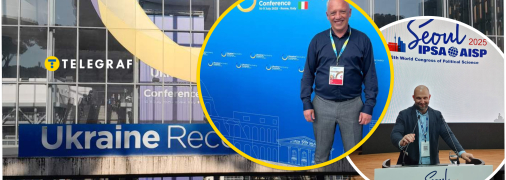 Представители областей на URC