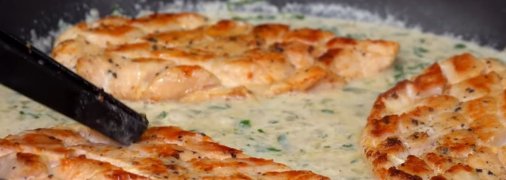 Сочное, с румяной аппетитной корочкой