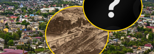 Місто Заліщики