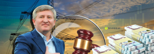 Как частные поставщики электроэнергии зарабатывают на бюджетниках