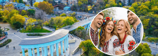 Одеса та українці