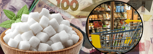 Коллаж "Телеграфа"