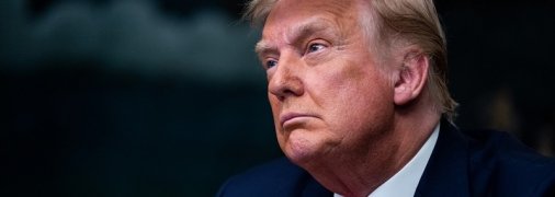 Республиканская партия развалится, а Трамп уйдет из политики: какое будущее ждет США