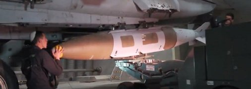 Больше сотни самолетов, танки и артиллерия: как Израиль разрушил систему туннелей ХАМАС в Газе (видео)