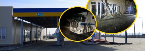 Пункт пропуску "Орлівка"