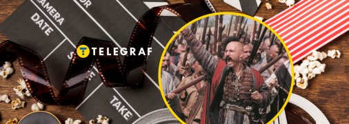 Фільм "Вогнем і мечем"