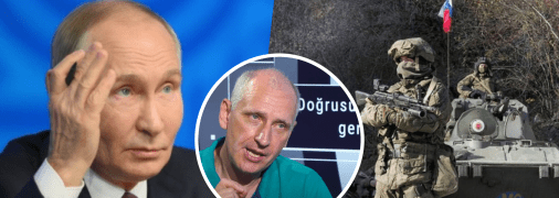 Буферная зона между Украиной и Россией