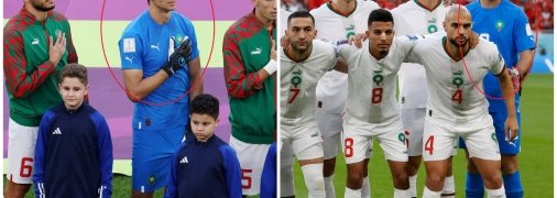 Воротарі Марокко перед матчем із Бельгією