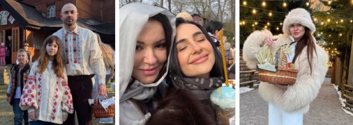 Андрій Бєдняков, Анна Транчер, Анна Саліванчук