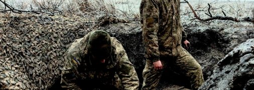 Українські військові