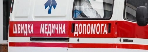 Медики на "скорой" оказались в дорожной ловушке