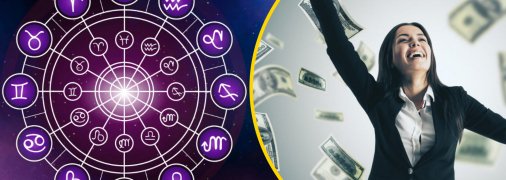 Фінансовий гороскоп на 2026 рік