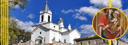 Иллюстративное фото