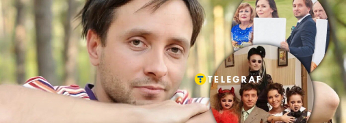 Данило Бєлих