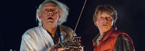 Назад у майбутнє