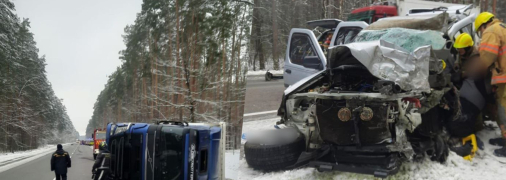 Последствия ДТП на трассе Киев-Ковель