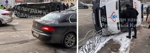 Машина лежить на узбіччі