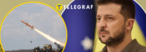 Ракета "Длинный Нептун"