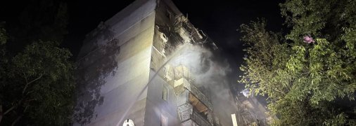 Пошкоджена дев'ятиповерхівка