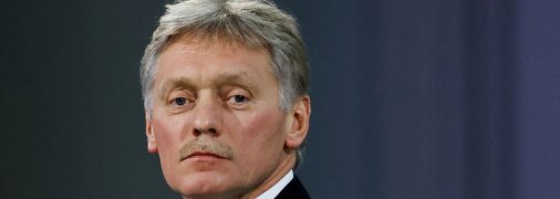 Дмитро Пєсков