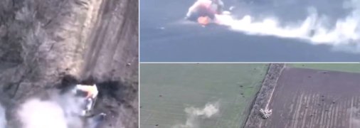 ВСУ ликвидировали технику россиян