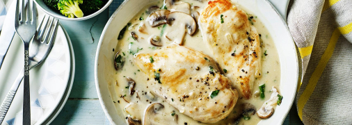 Вкусное, аппетитное блюдо, которое понравится всем членам семьи