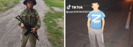 Юрій Філаретов