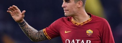 Футболист представляет римскую "Рому"