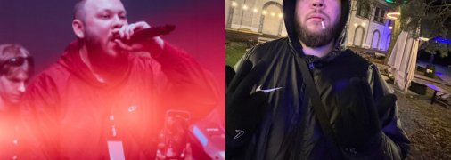 Репер Andrew Skat