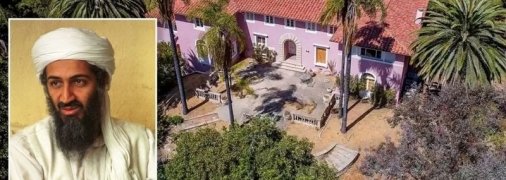 У США продають особняк сім'ї бен Ладена, що пустує з часів 11 вересня: названа його ціна (фото)