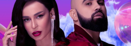 Севиль Велиева стала новой солисткой Artik & Asti