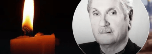 Петро Франко