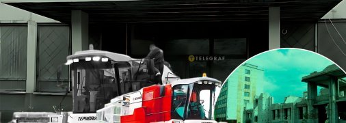 Коллаж, "Телеграф"