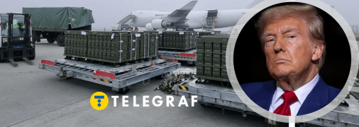 Трамп може надати Україні допомогу через PDA