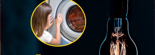 Корисна порада при відключенні електроенергії