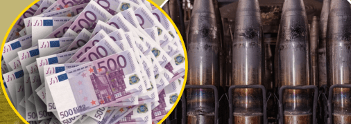 Боєприпаси для України