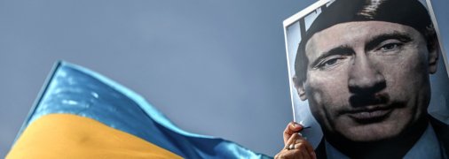 Многие люди отождествляют Путина с Гитлером