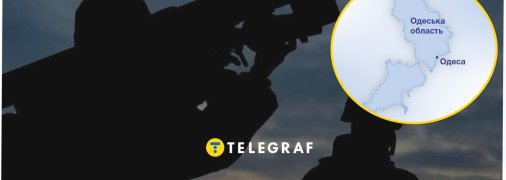 Повітряний напад відбивали Сили ППО