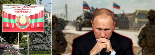 Путин решил создать еще один фронт против Украины?