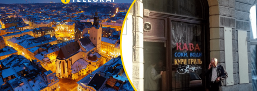 Найменше кафе у Львові. Фото tvoemisto.tv