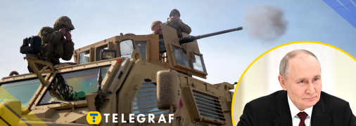 Чи погодиться Путін на перемир’я